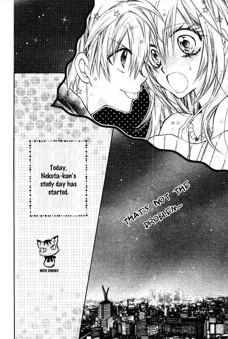 Neko to Watashi no Kinyoubi Chapter 5 7